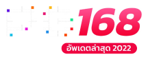pg168 logo